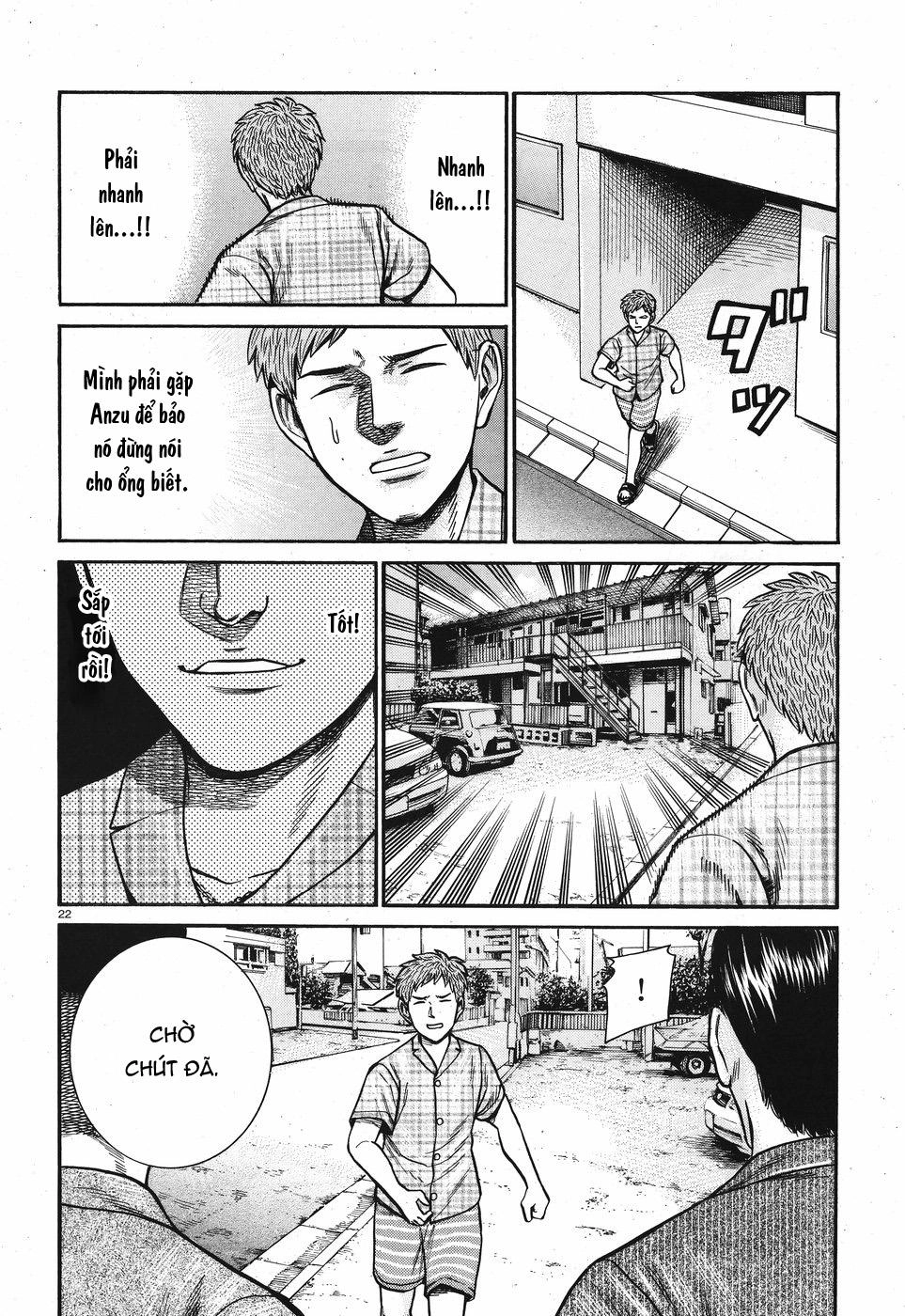 Não Phẳng Siêu Năng Lực Chapter 73 - 22