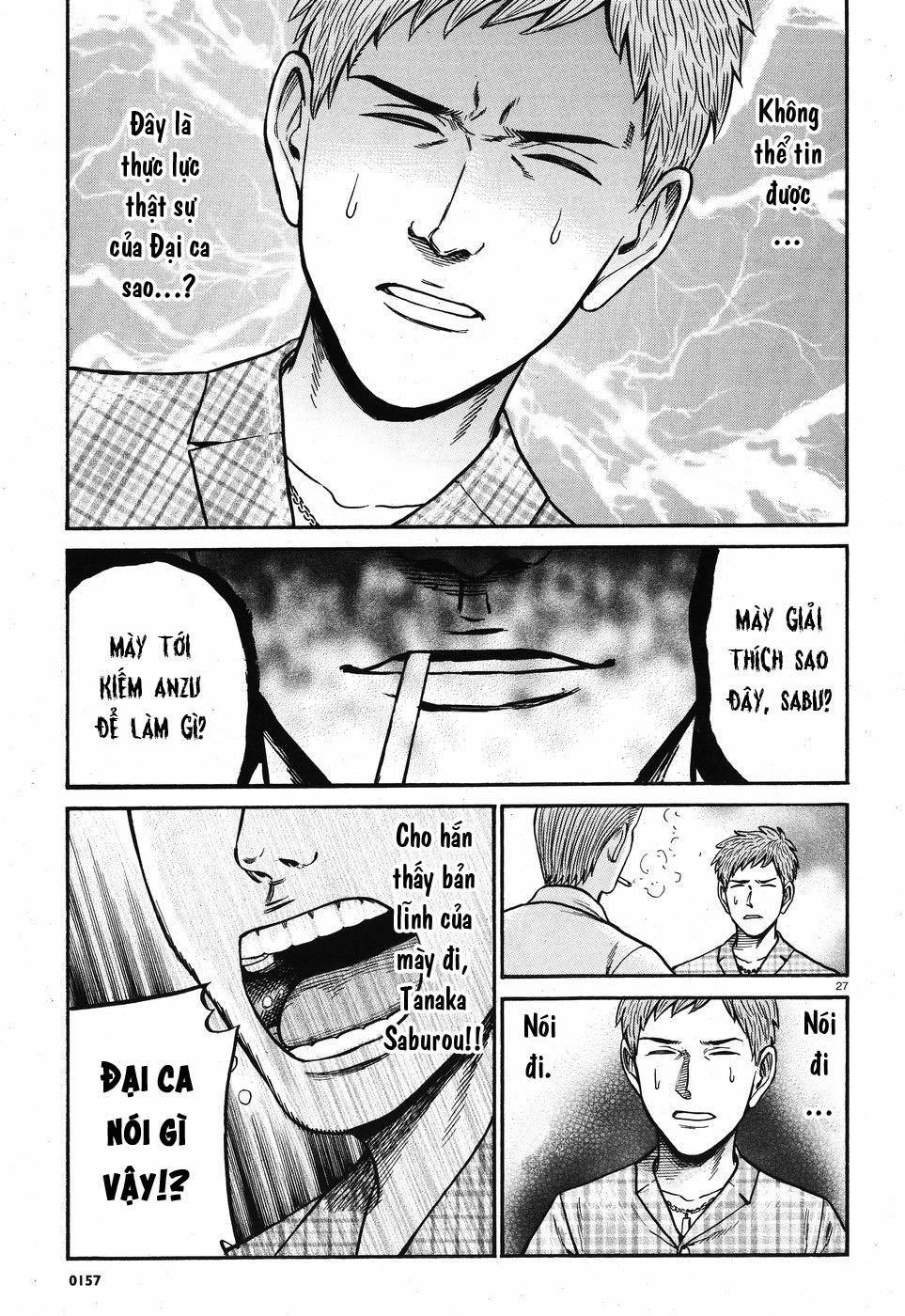 Não Phẳng Siêu Năng Lực Chapter 73 - 27