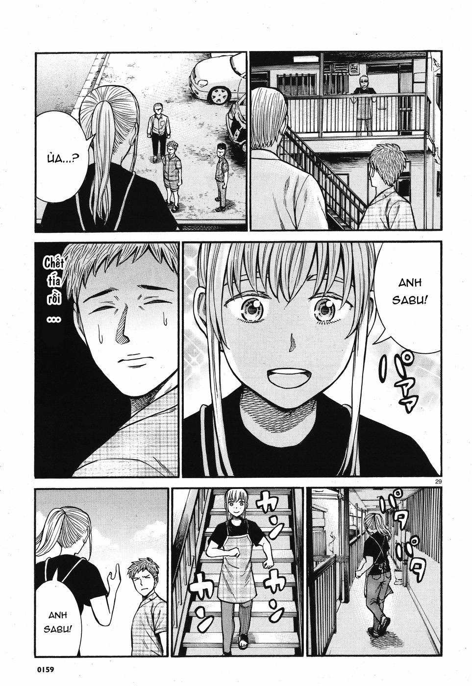 Não Phẳng Siêu Năng Lực Chapter 73 - 29