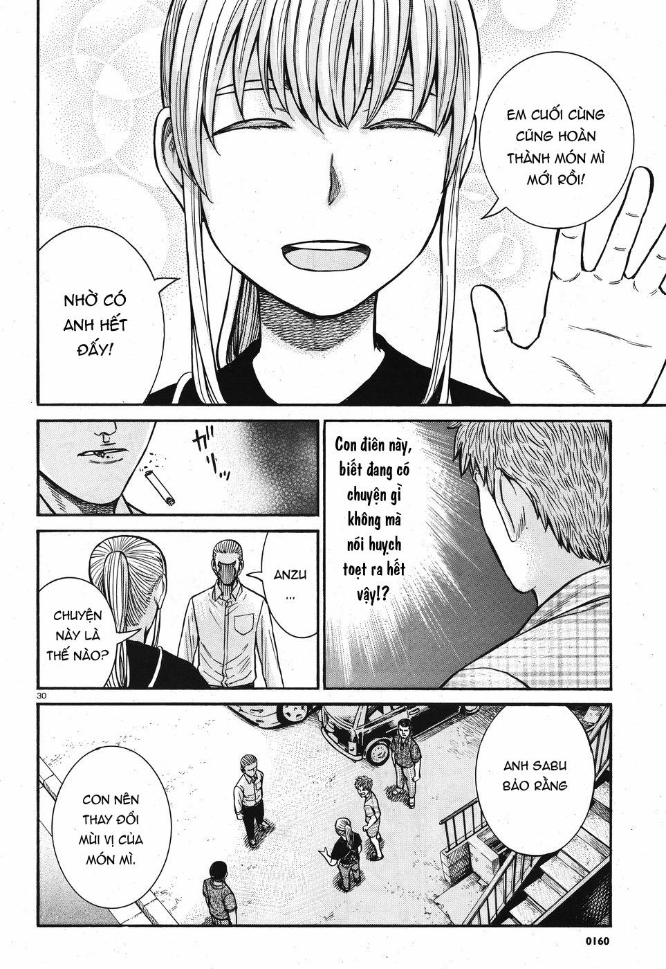 Não Phẳng Siêu Năng Lực Chapter 73 - 30