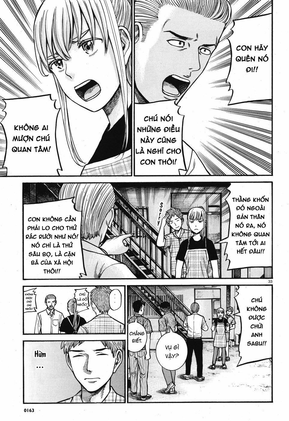 Não Phẳng Siêu Năng Lực Chapter 73 - 33