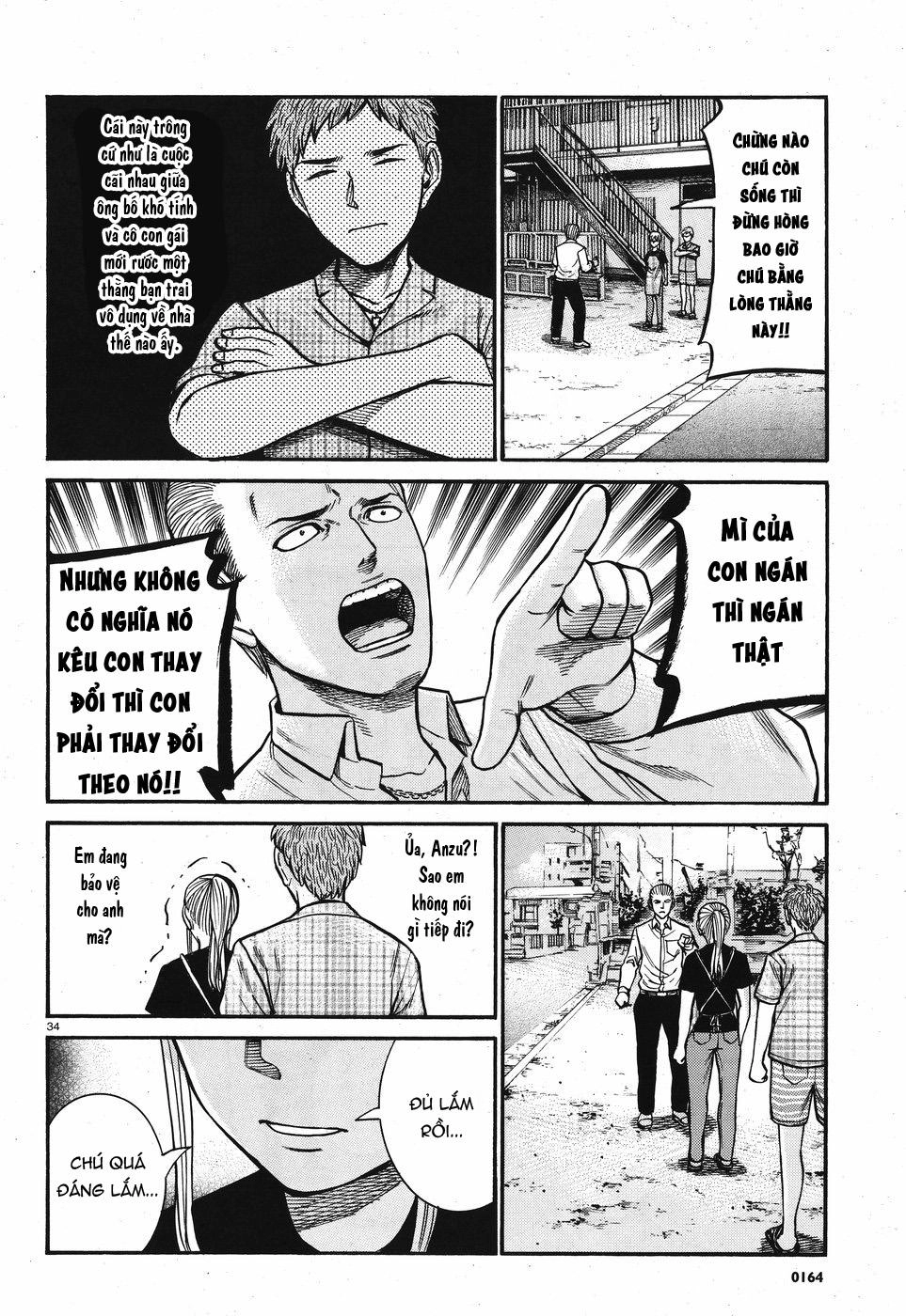 Não Phẳng Siêu Năng Lực Chapter 73 - 34