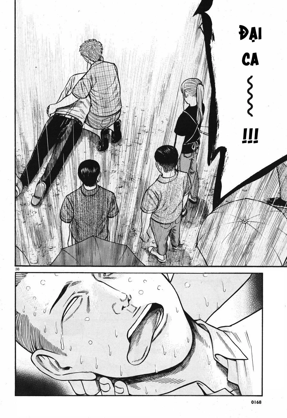 Não Phẳng Siêu Năng Lực Chapter 73 - 38