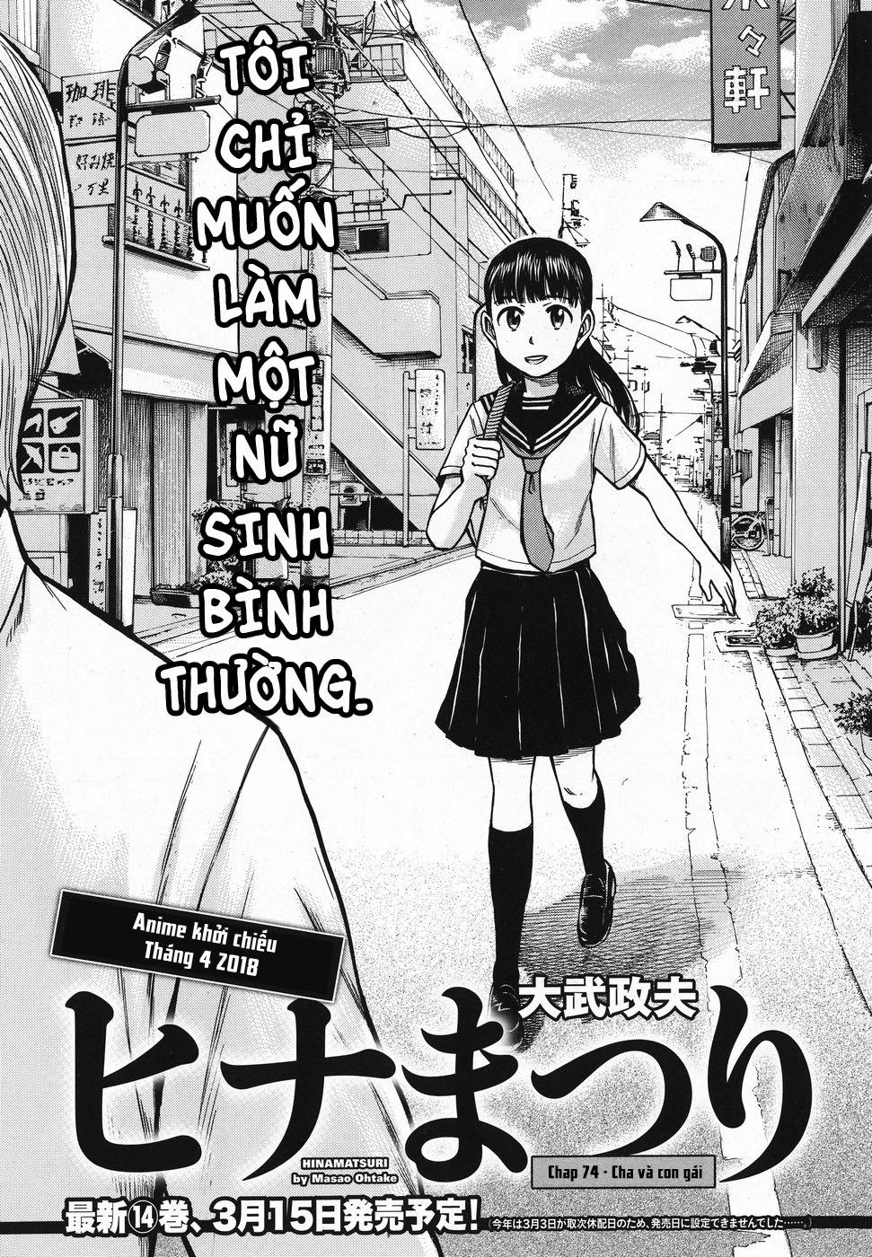 Não Phẳng Siêu Năng Lực Chapter 74 - 1