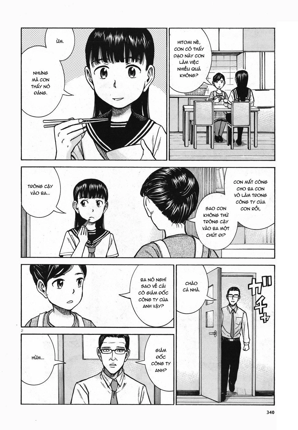 Não Phẳng Siêu Năng Lực Chapter 74 - 2