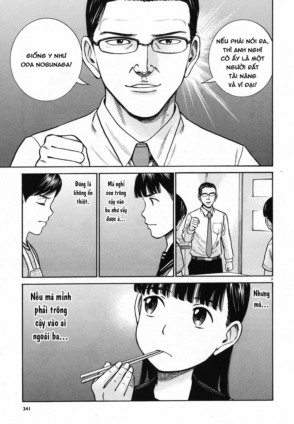 Não Phẳng Siêu Năng Lực Chapter 74 - 3