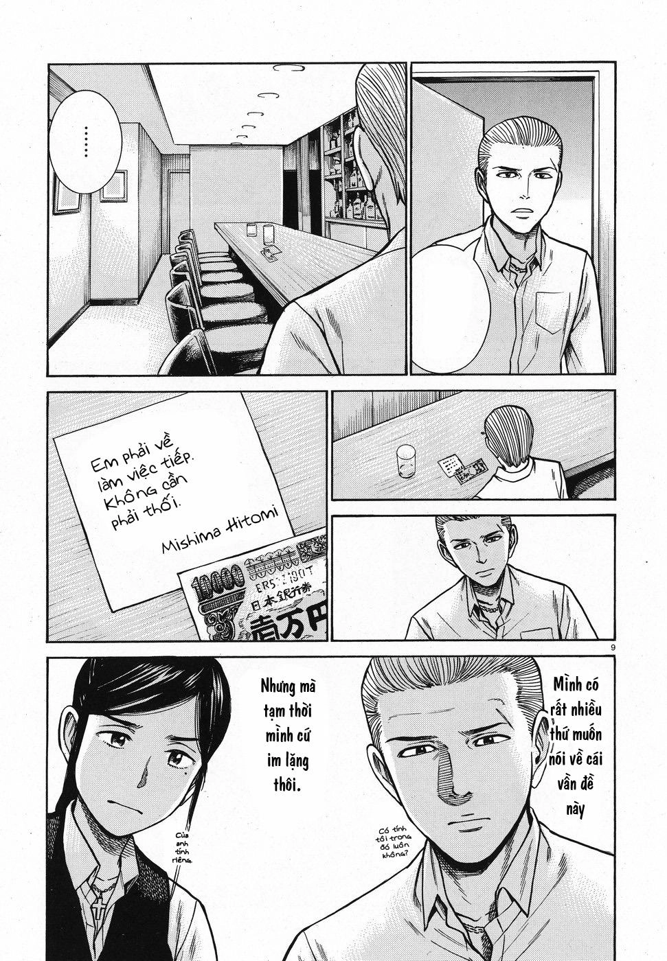 Não Phẳng Siêu Năng Lực Chapter 74 - 9