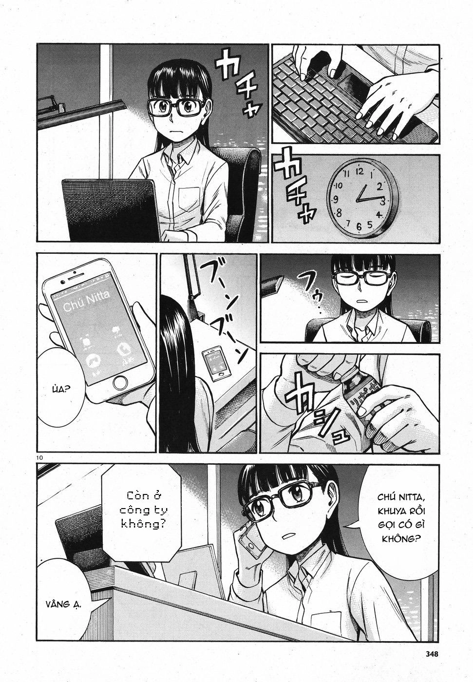 Não Phẳng Siêu Năng Lực Chapter 74 - 10