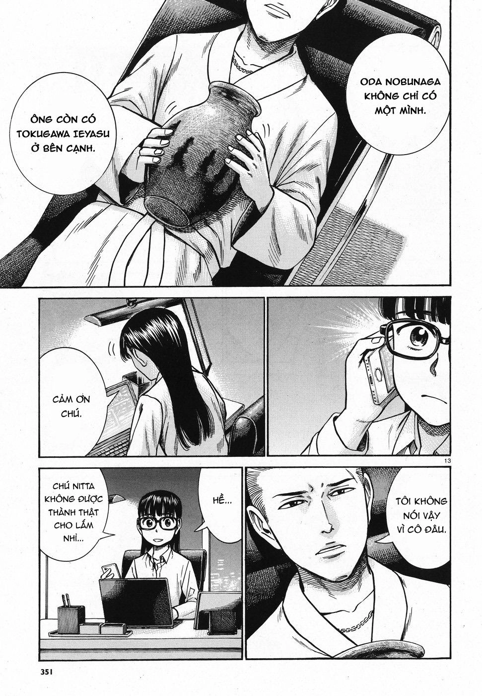 Não Phẳng Siêu Năng Lực Chapter 74 - 13