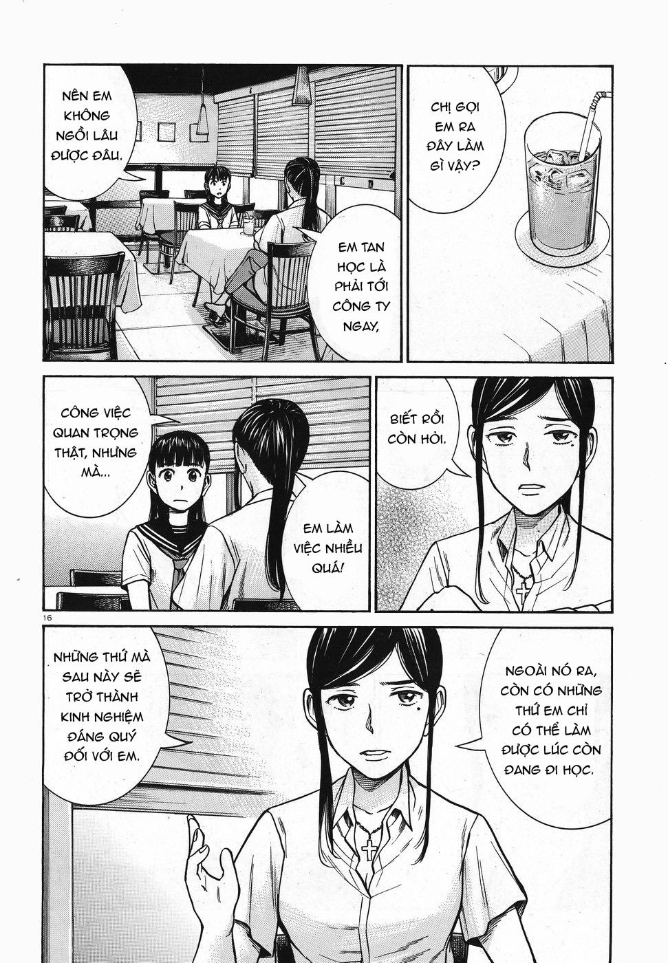 Não Phẳng Siêu Năng Lực Chapter 74 - 16