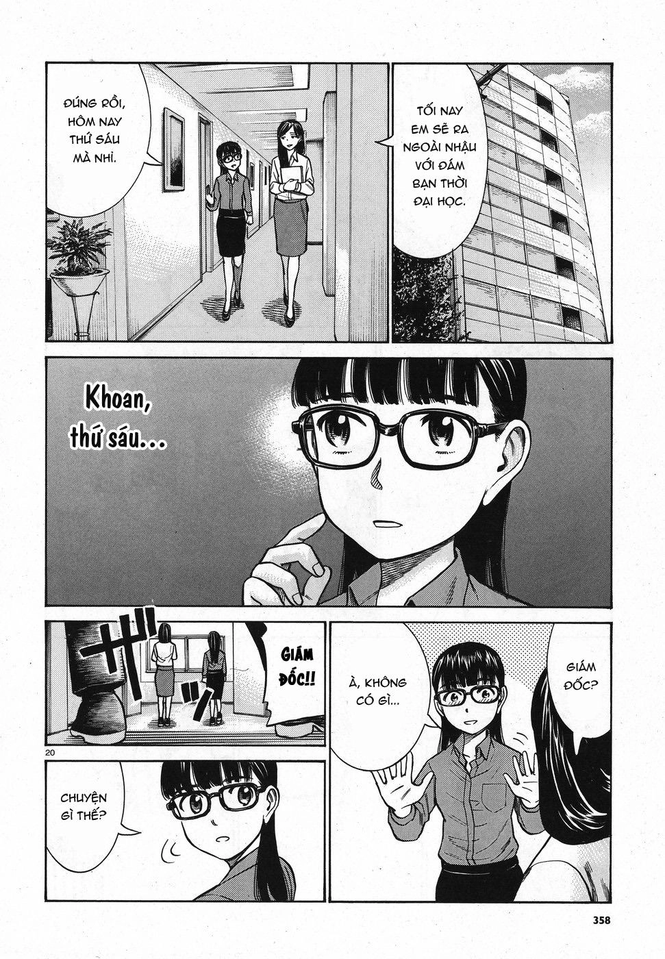 Não Phẳng Siêu Năng Lực Chapter 74 - 20