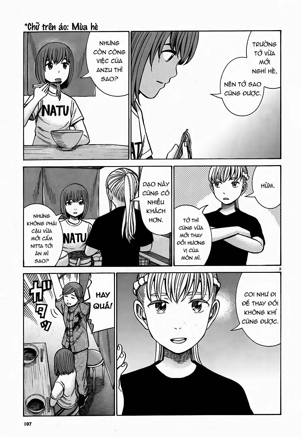 Não Phẳng Siêu Năng Lực Chapter 75 - 3