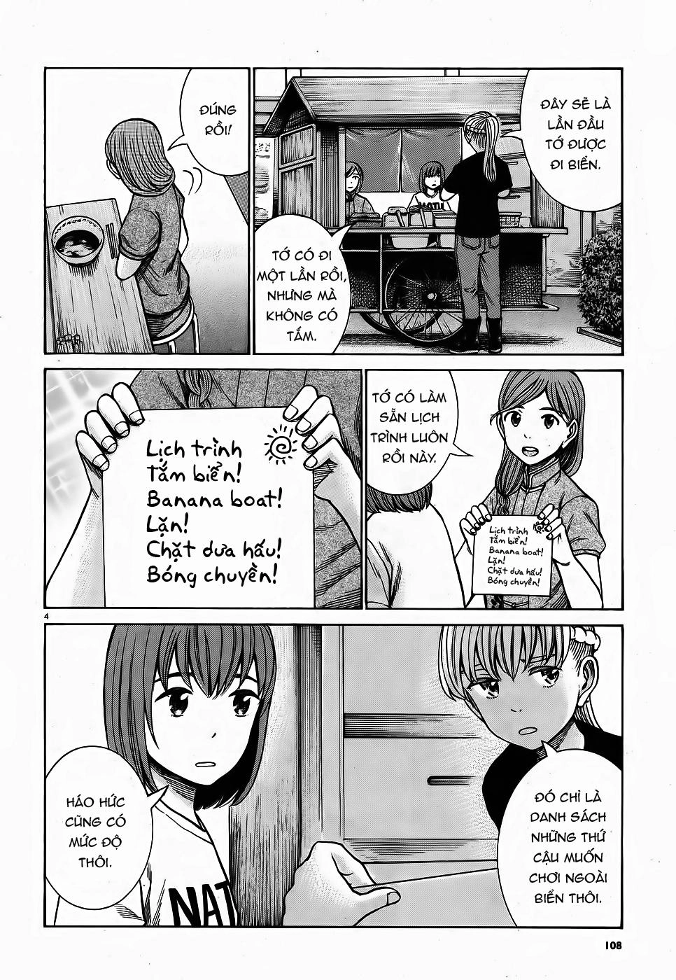 Não Phẳng Siêu Năng Lực Chapter 75 - 4