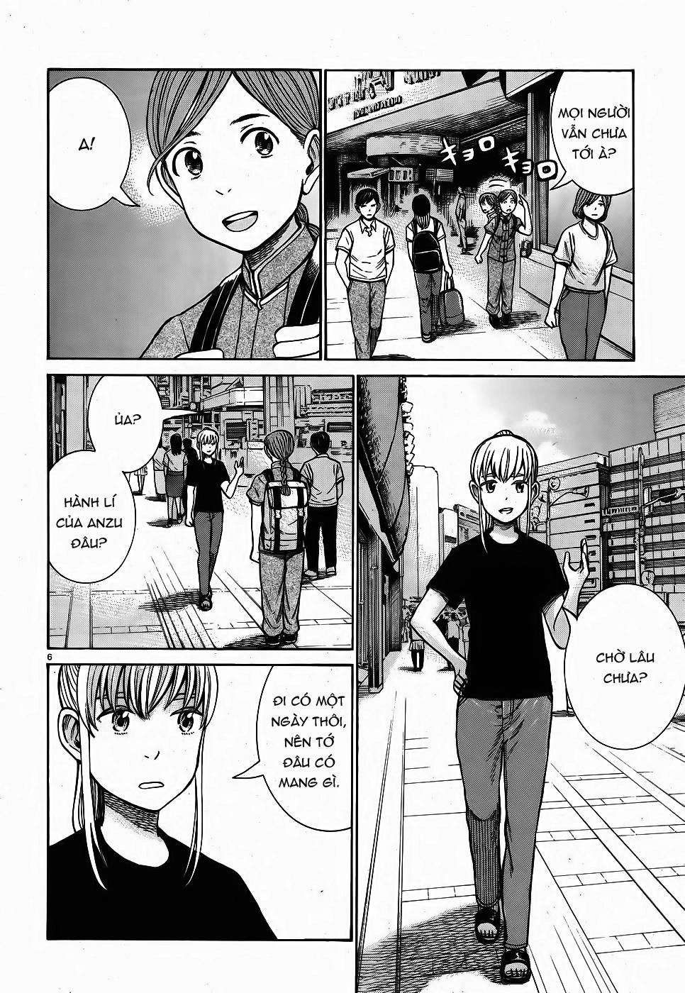 Não Phẳng Siêu Năng Lực Chapter 75 - 6