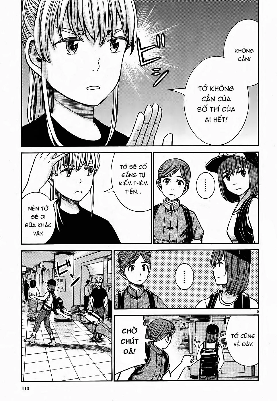 Não Phẳng Siêu Năng Lực Chapter 75 - 9