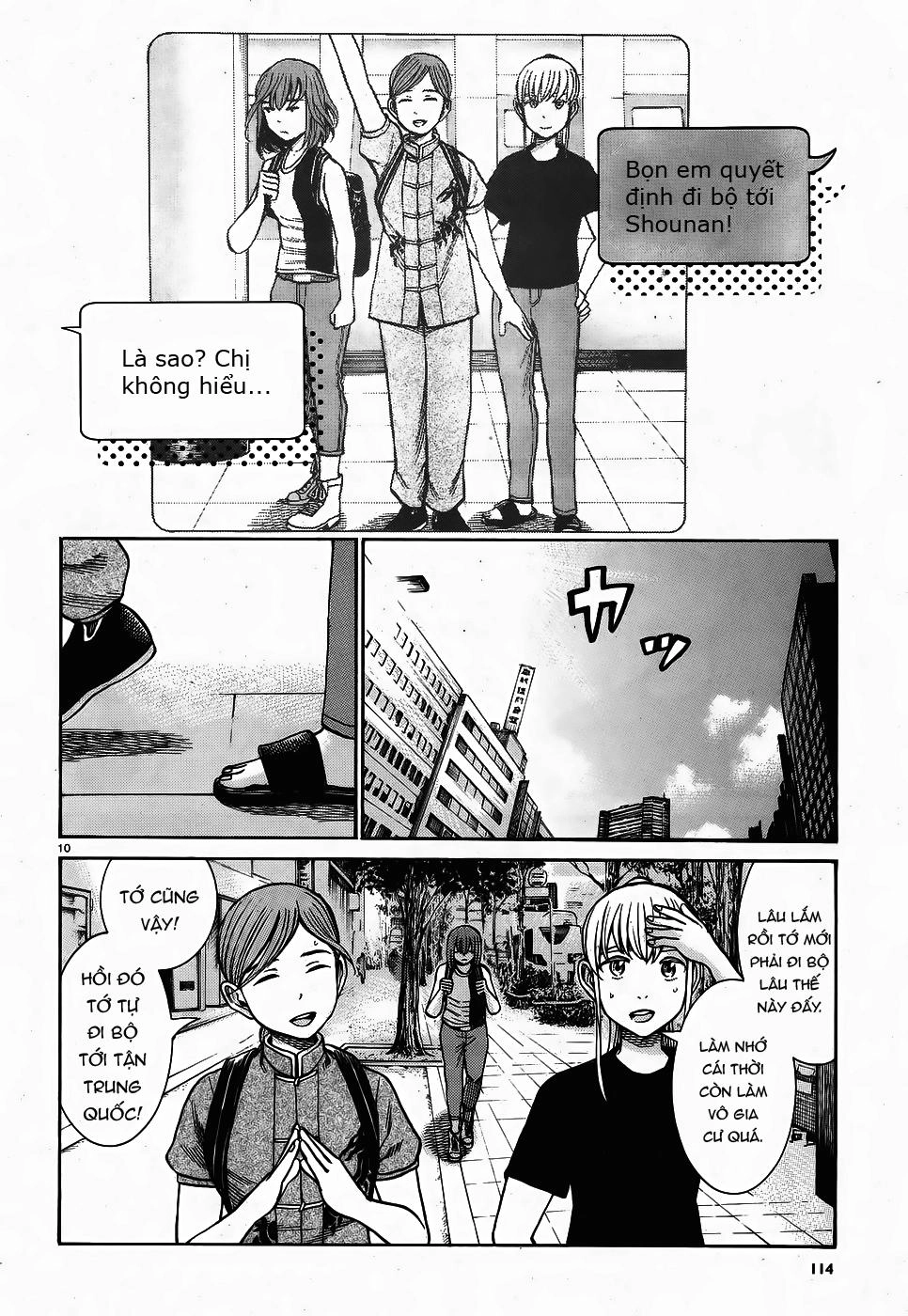 Não Phẳng Siêu Năng Lực Chapter 75 - 10