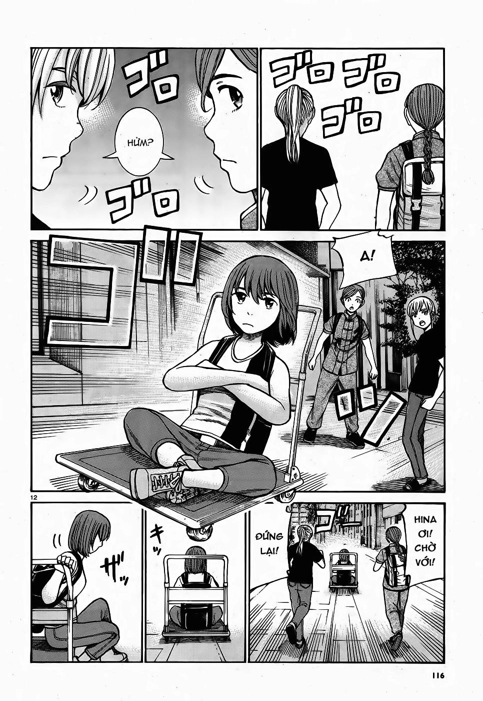 Não Phẳng Siêu Năng Lực Chapter 75 - 12