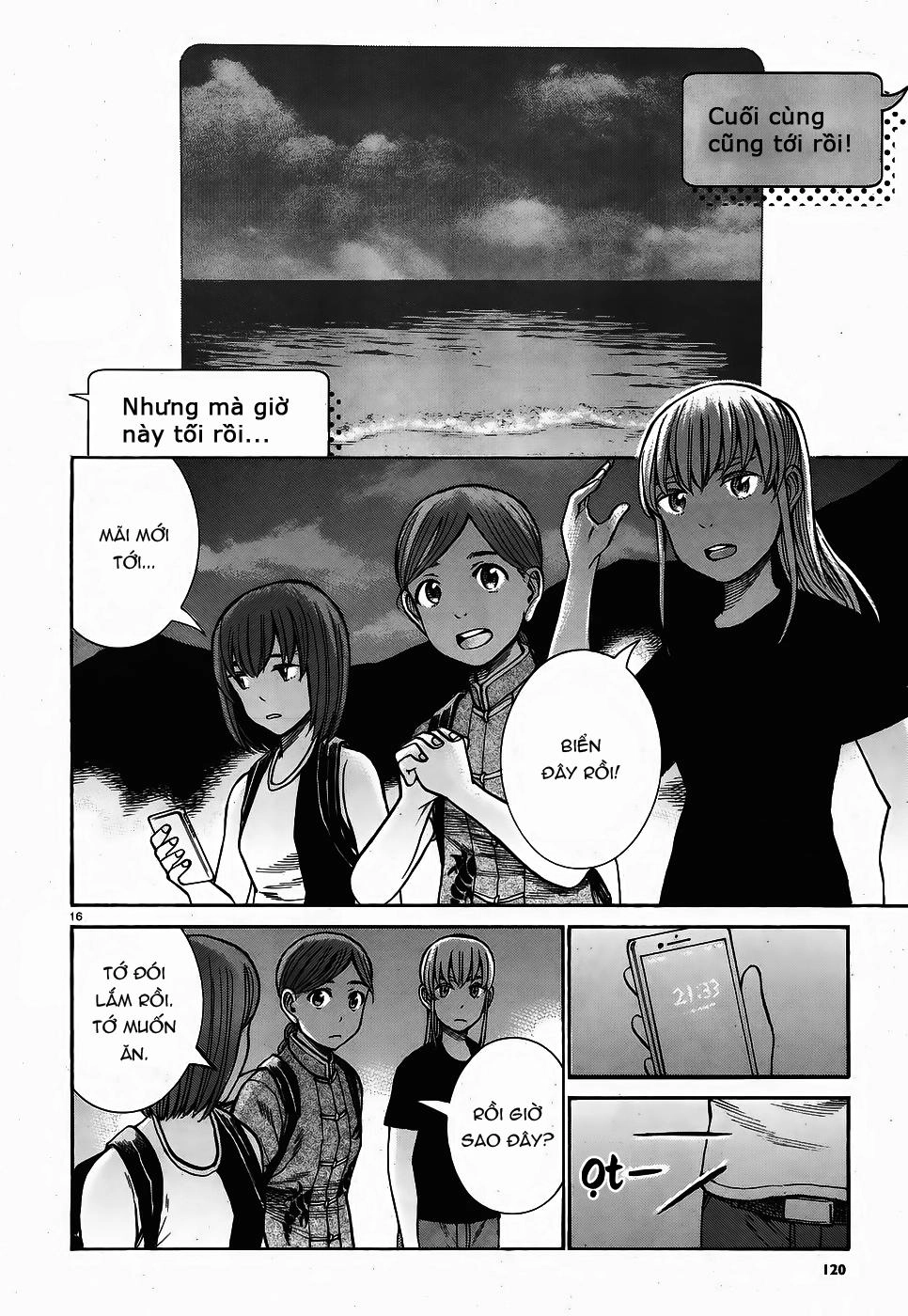 Não Phẳng Siêu Năng Lực Chapter 75 - 16