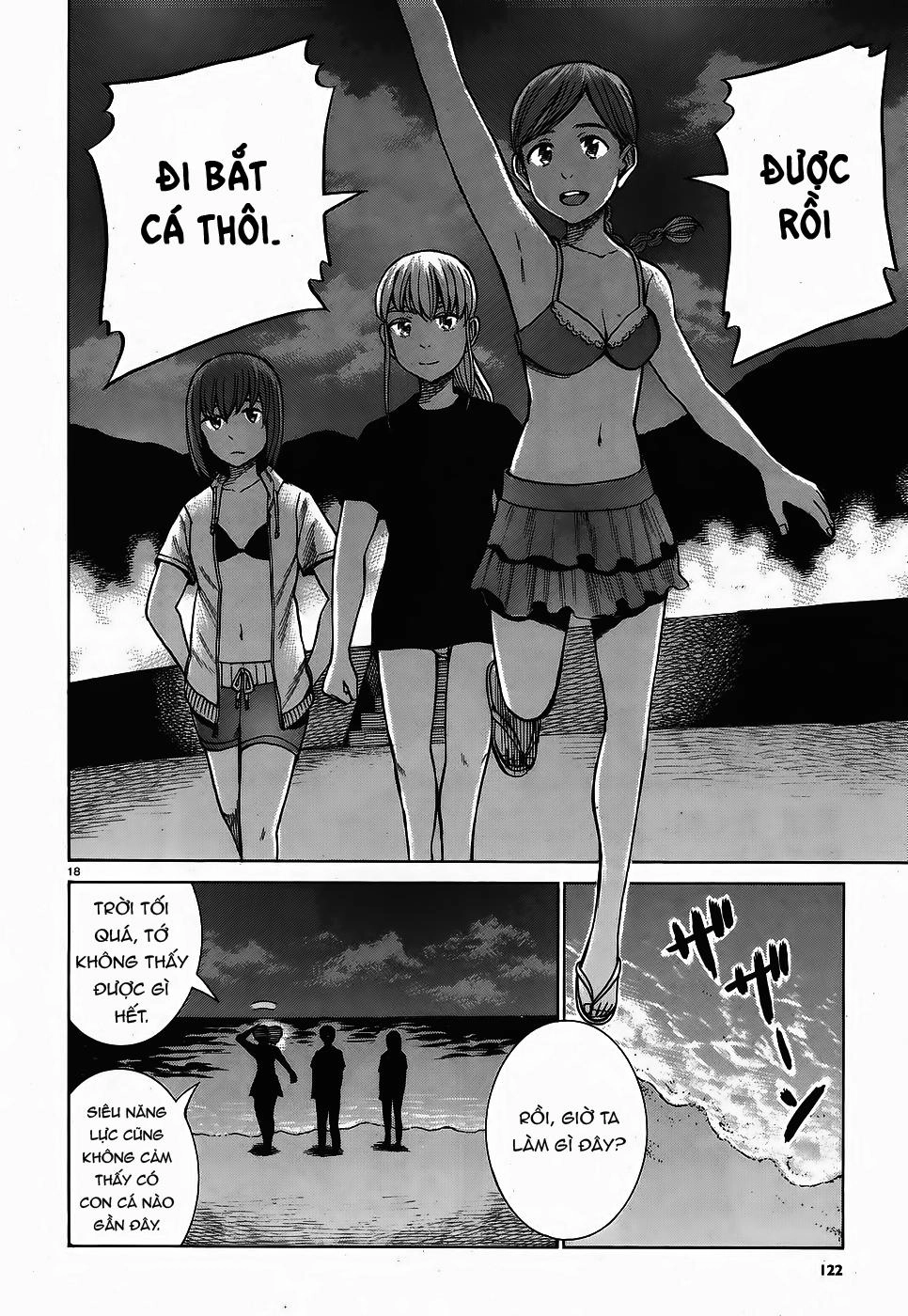 Não Phẳng Siêu Năng Lực Chapter 75 - 18