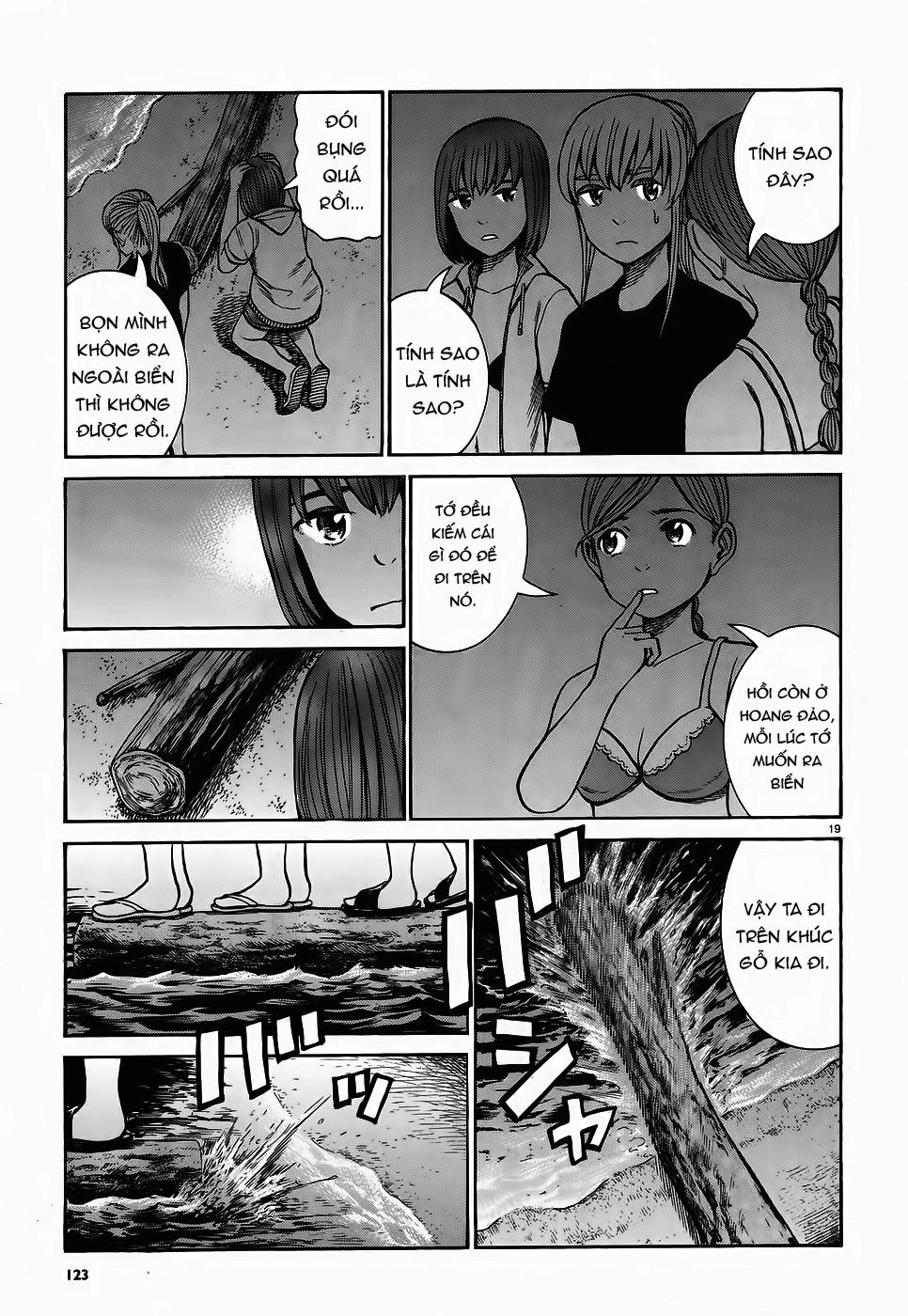 Não Phẳng Siêu Năng Lực Chapter 75 - 19