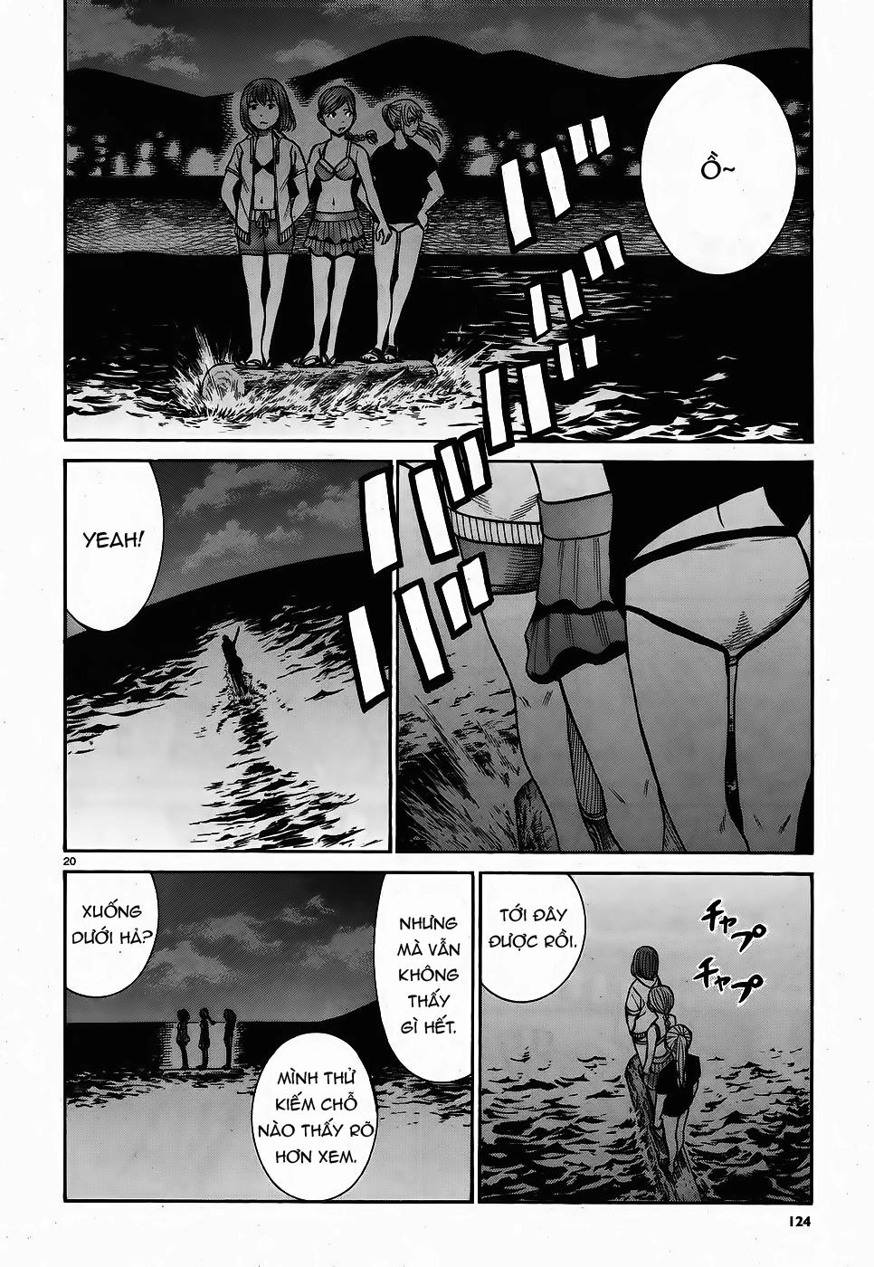 Não Phẳng Siêu Năng Lực Chapter 75 - 20