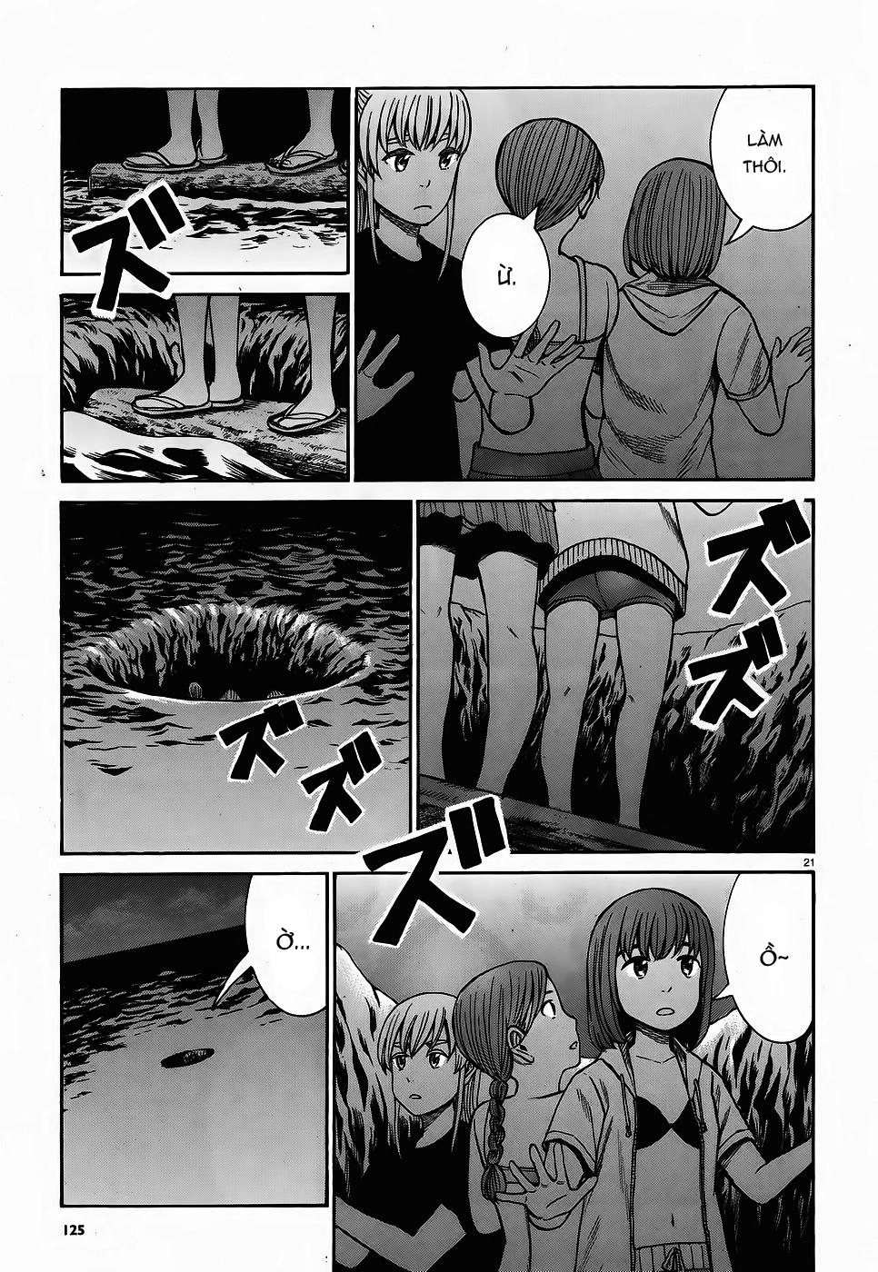 Não Phẳng Siêu Năng Lực Chapter 75 - 21