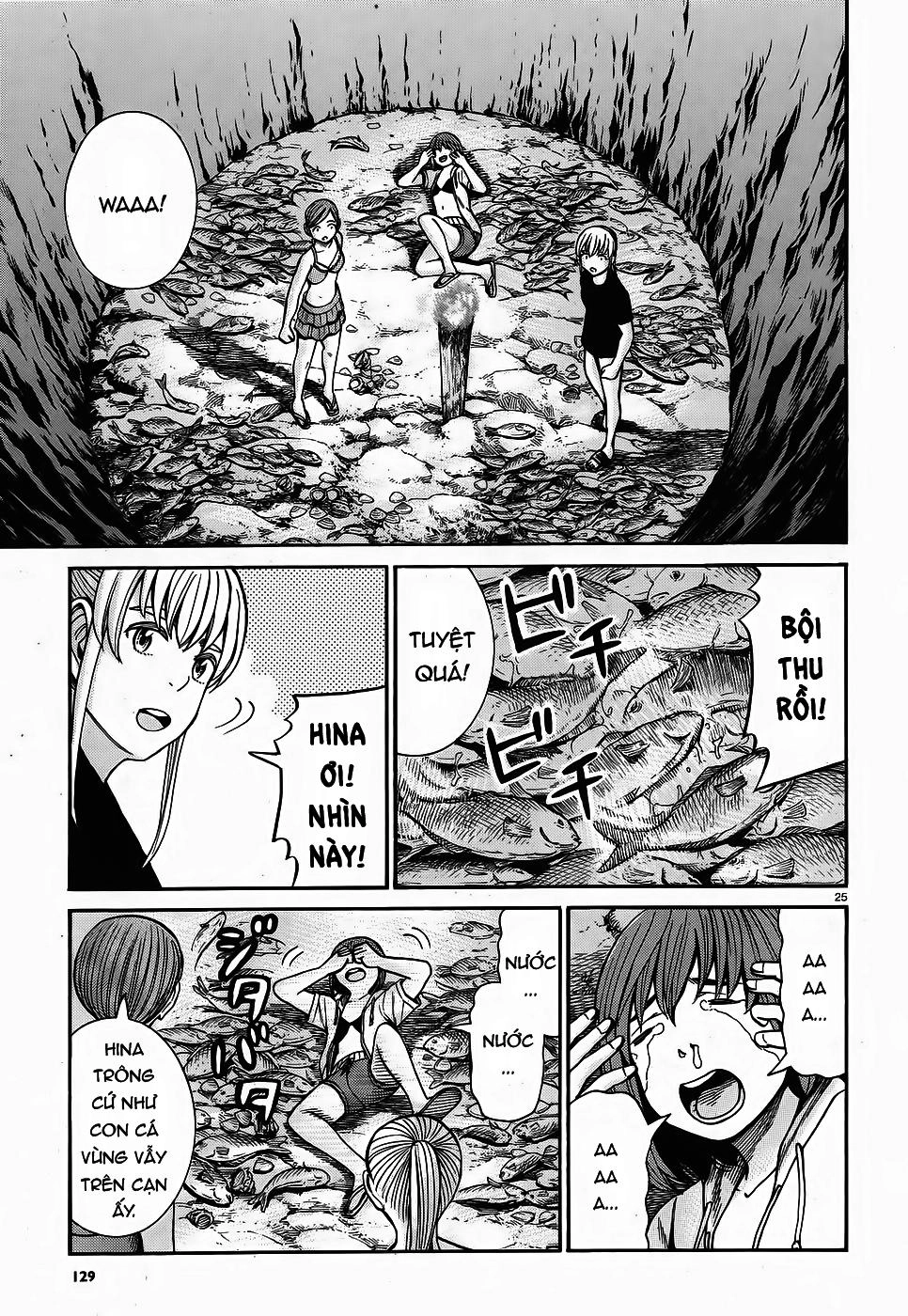 Não Phẳng Siêu Năng Lực Chapter 75 - 25