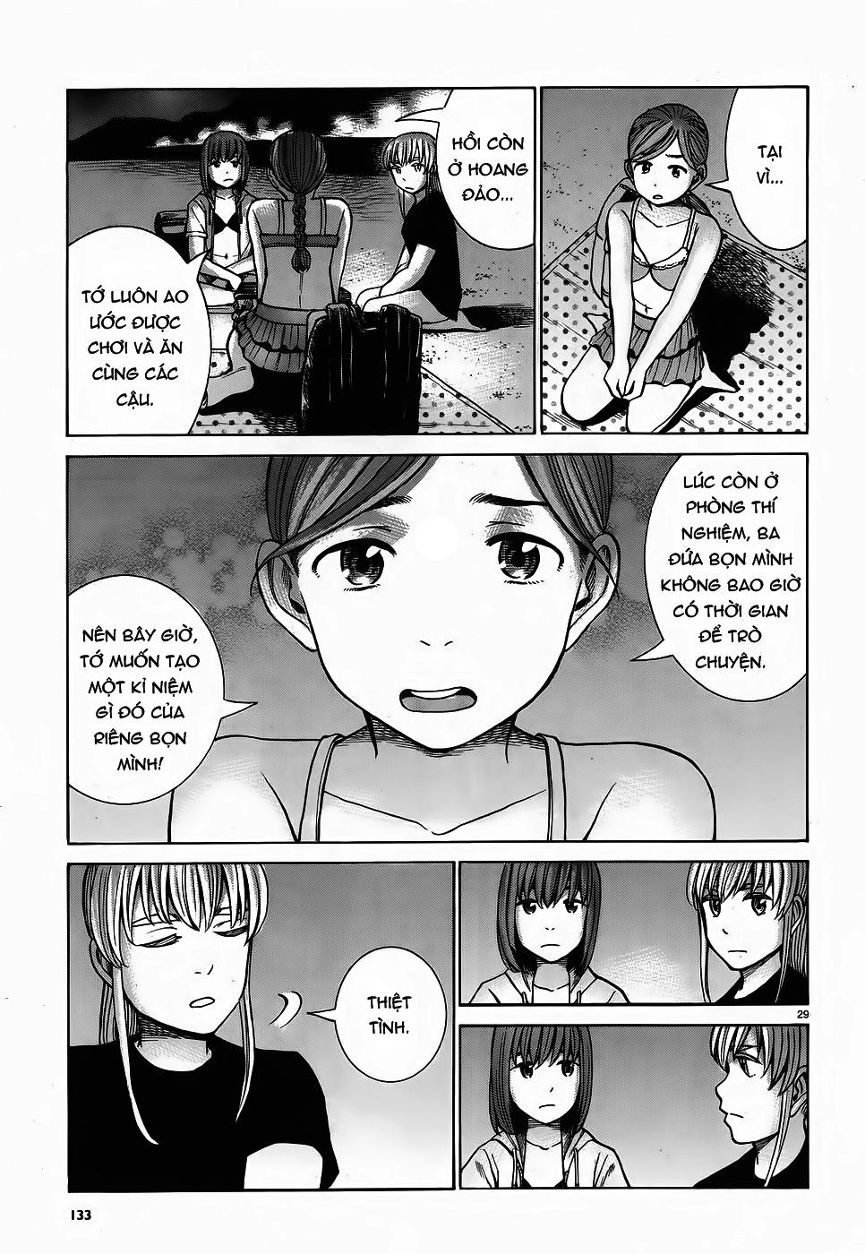 Não Phẳng Siêu Năng Lực Chapter 75 - 29