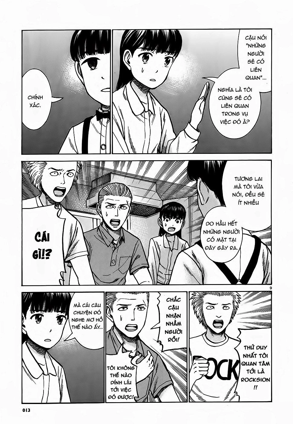 Não Phẳng Siêu Năng Lực Chapter 76 - 8