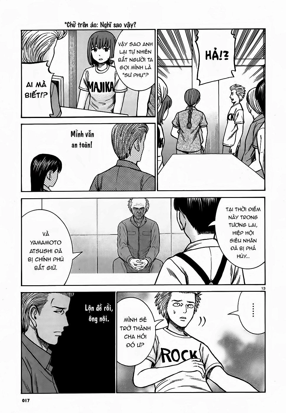 Não Phẳng Siêu Năng Lực Chapter 76 - 12