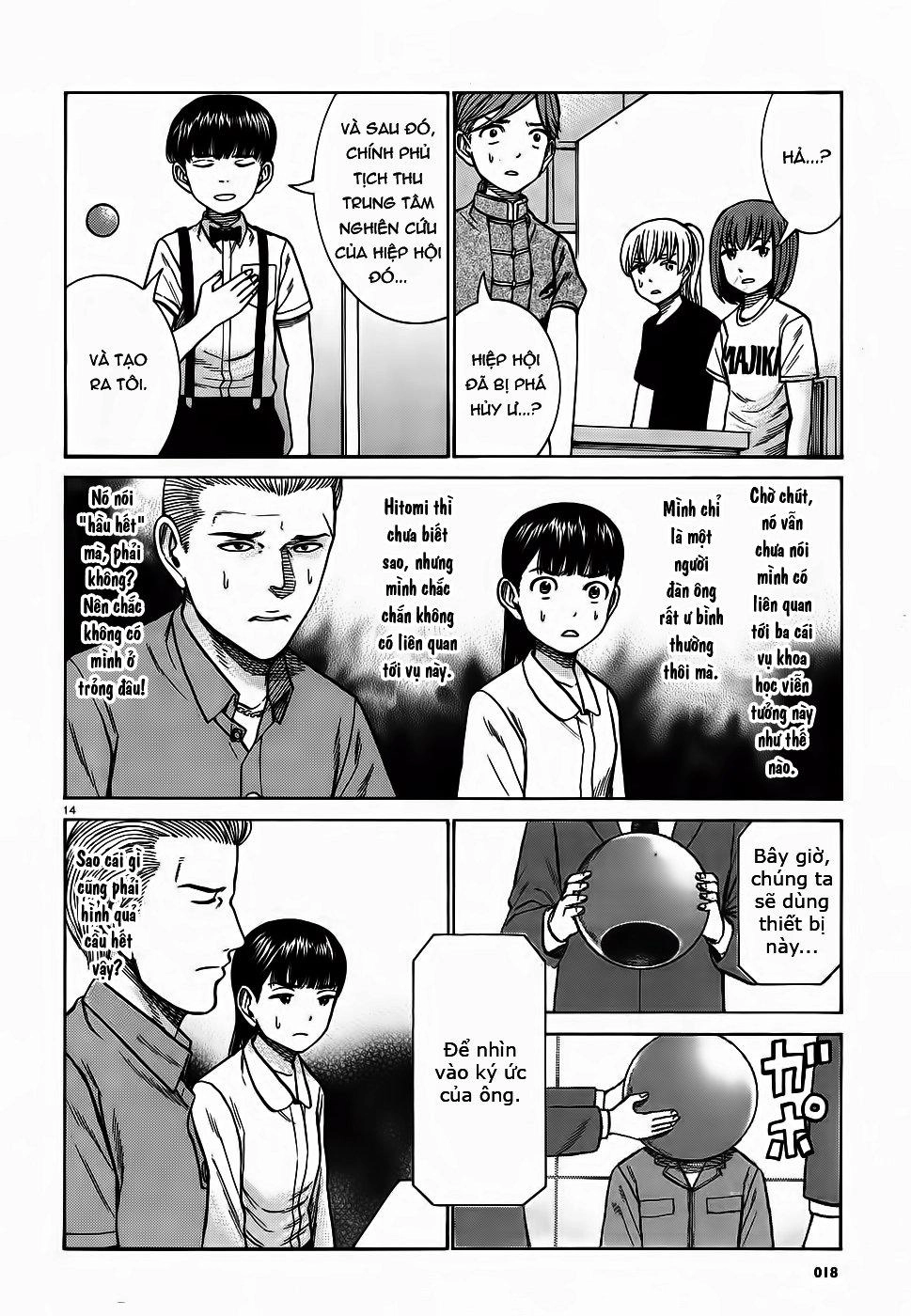 Não Phẳng Siêu Năng Lực Chapter 76 - 13