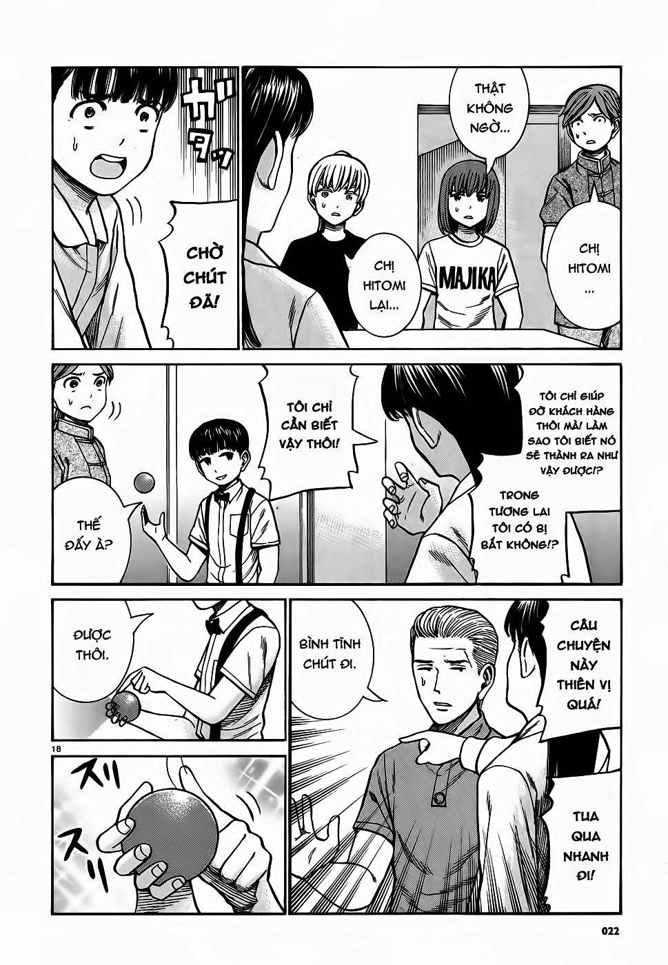 Não Phẳng Siêu Năng Lực Chapter 76 - 17