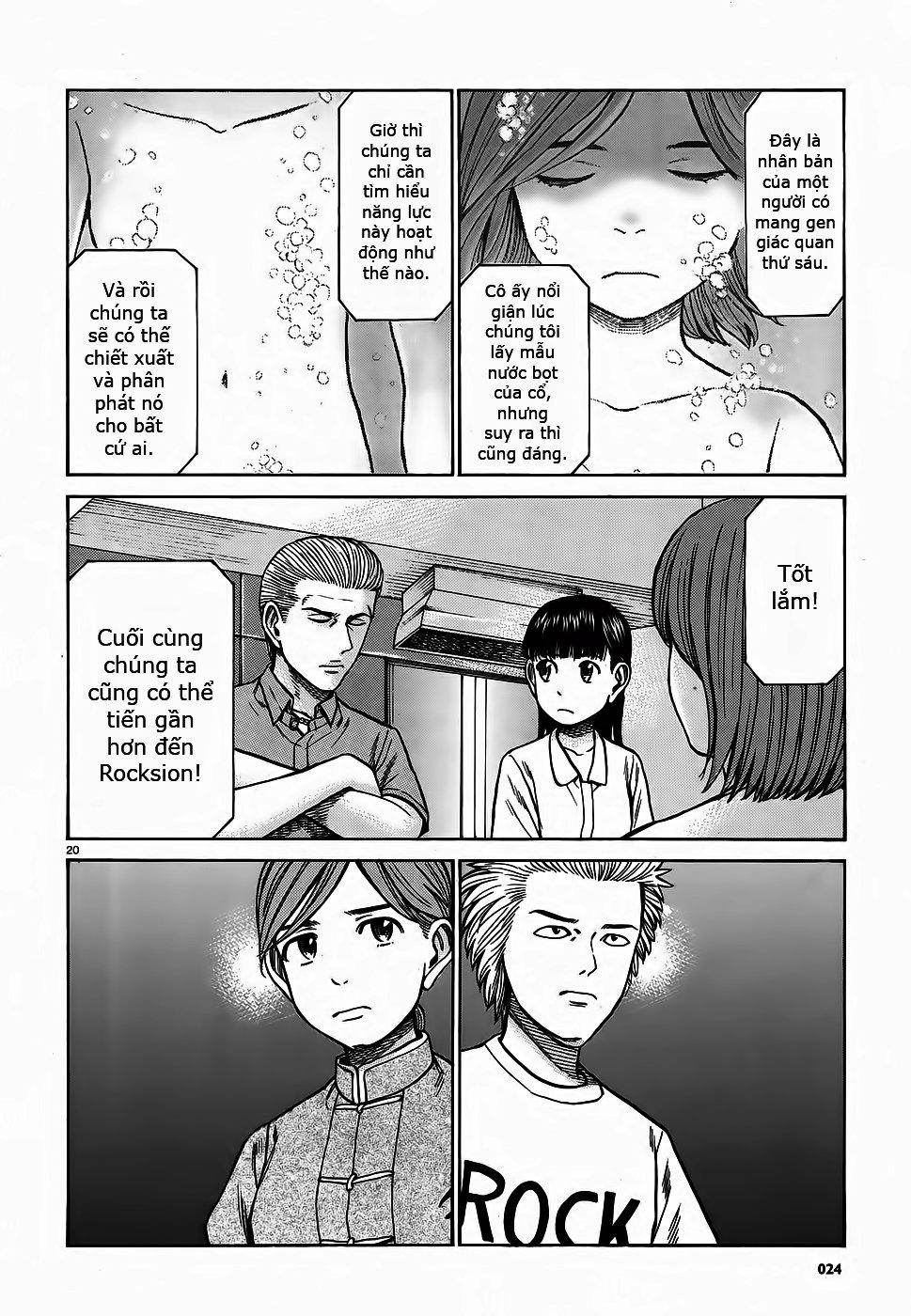 Não Phẳng Siêu Năng Lực Chapter 76 - 19