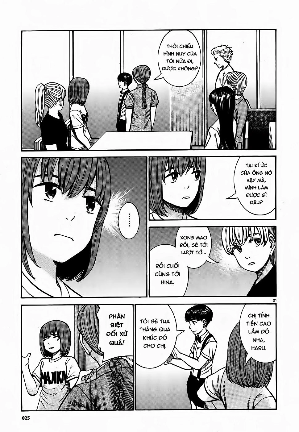 Não Phẳng Siêu Năng Lực Chapter 76 - 20