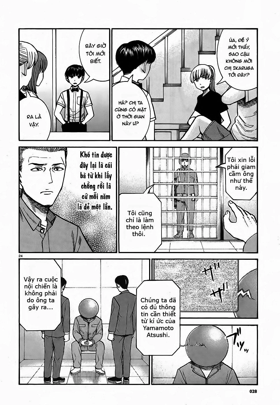 Não Phẳng Siêu Năng Lực Chapter 76 - 23