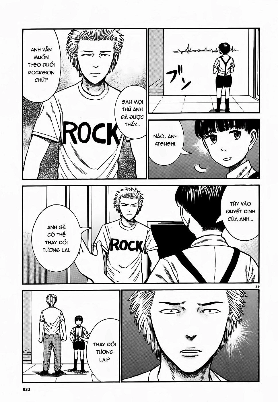 Não Phẳng Siêu Năng Lực Chapter 76 - 28