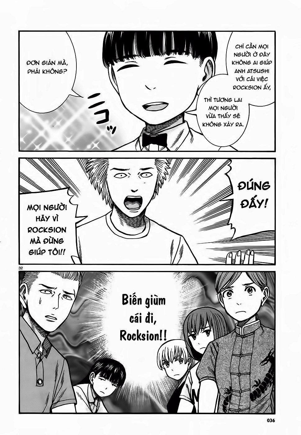 Não Phẳng Siêu Năng Lực Chapter 76 - 31