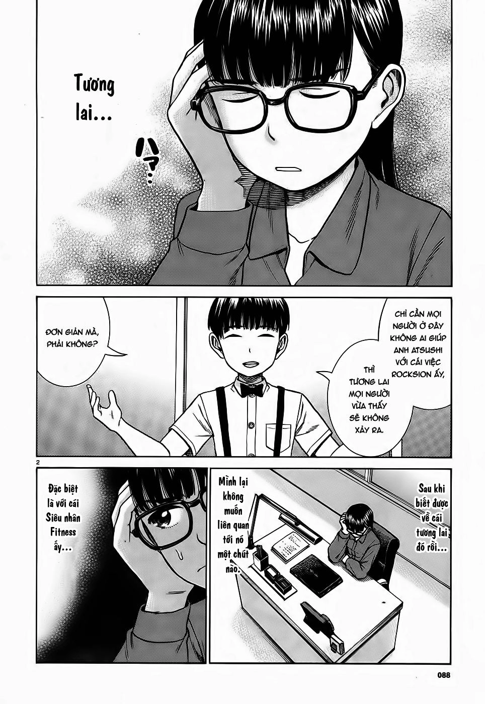 Não Phẳng Siêu Năng Lực Chapter 77 - 2