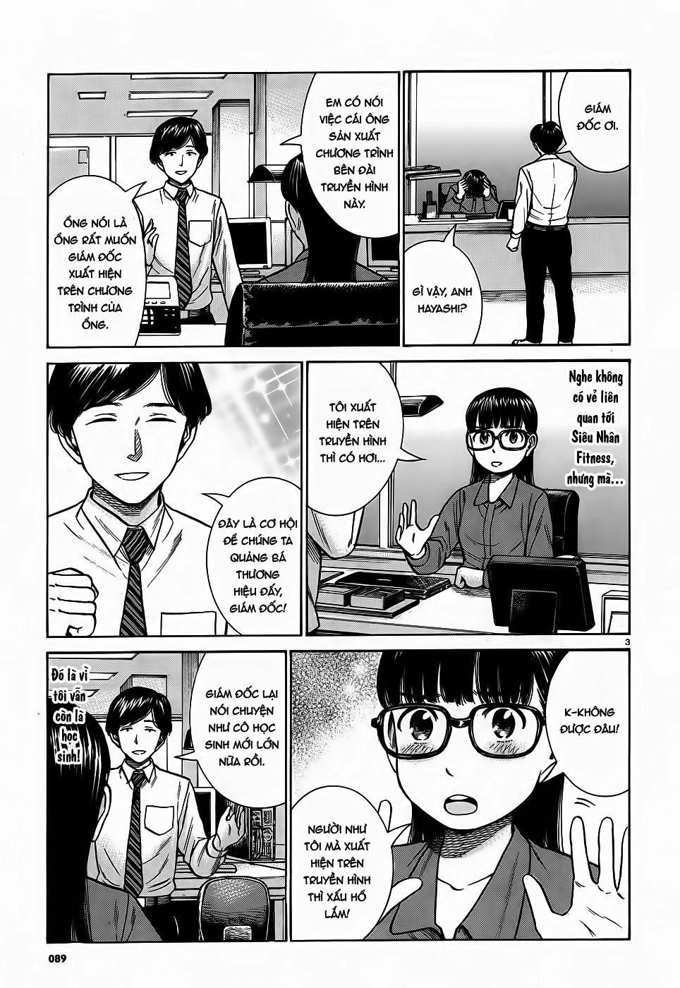 Não Phẳng Siêu Năng Lực Chapter 77 - 3