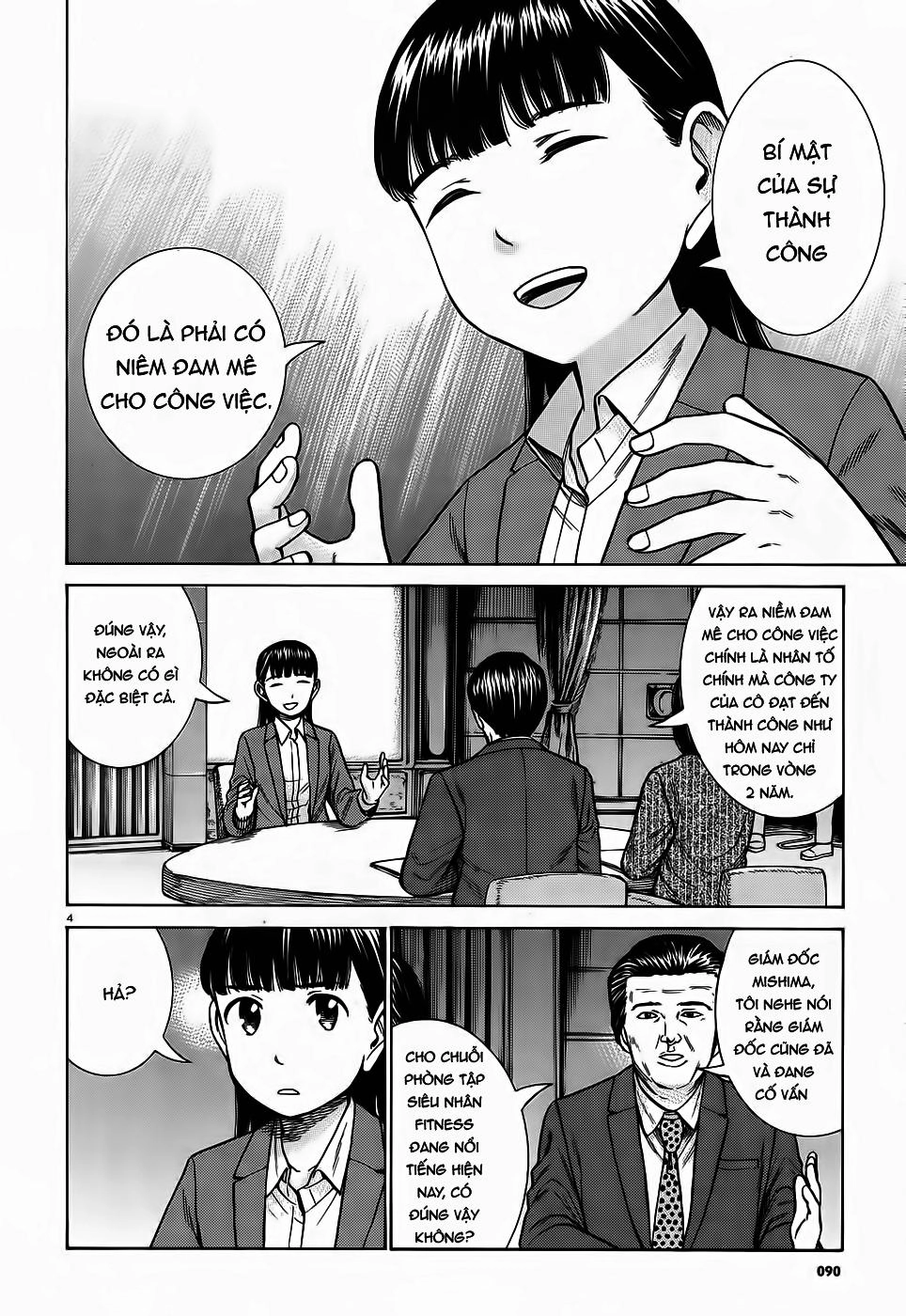 Não Phẳng Siêu Năng Lực Chapter 77 - 4