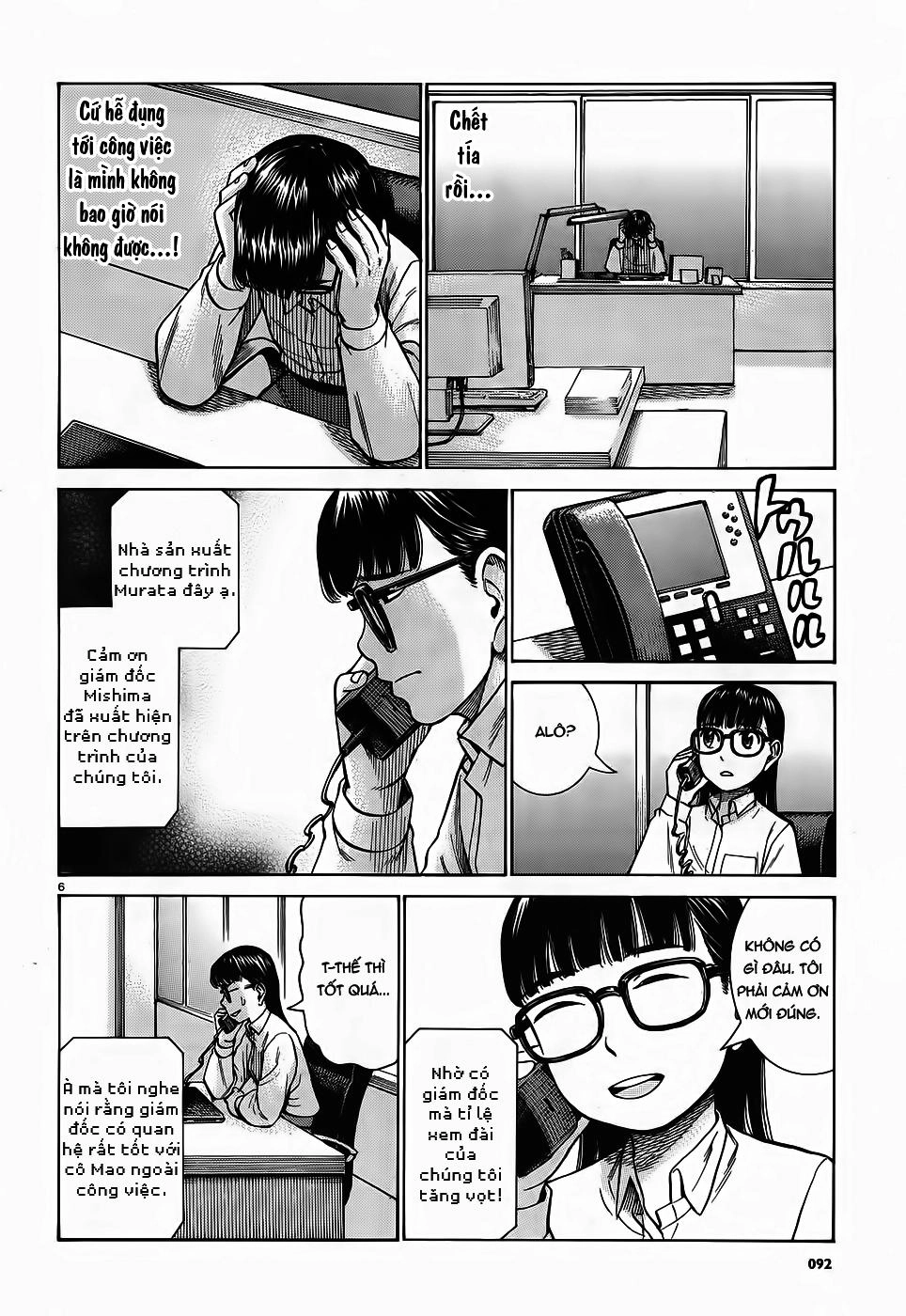 Não Phẳng Siêu Năng Lực Chapter 77 - 6