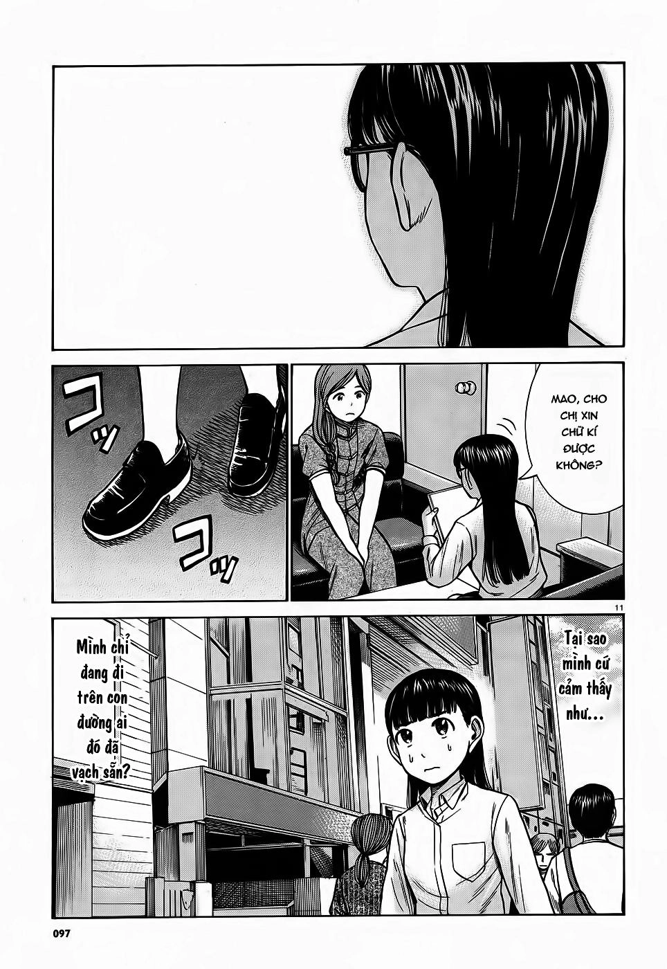 Não Phẳng Siêu Năng Lực Chapter 77 - 11