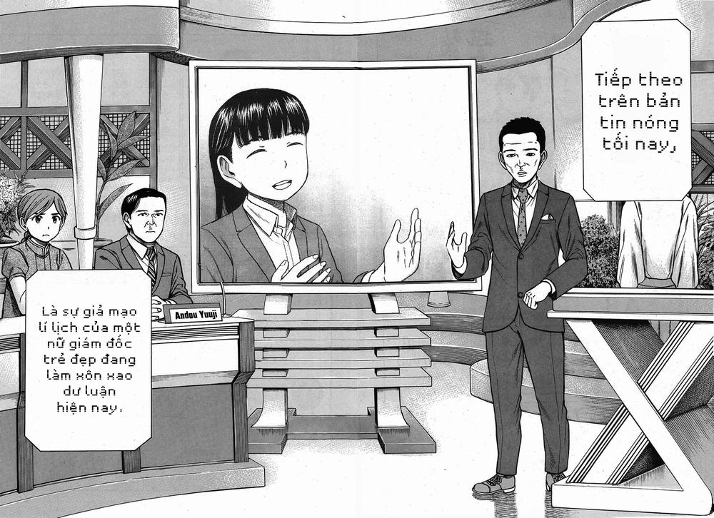 Não Phẳng Siêu Năng Lực Chapter 77 - 14