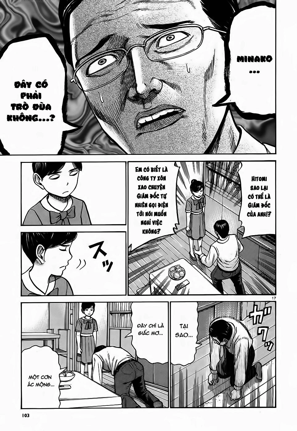 Não Phẳng Siêu Năng Lực Chapter 77 - 16