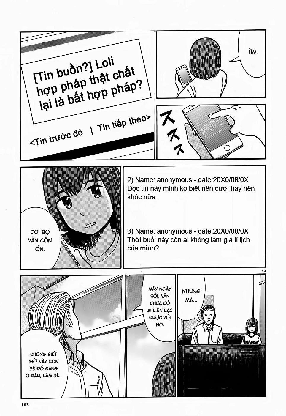 Não Phẳng Siêu Năng Lực Chapter 77 - 18