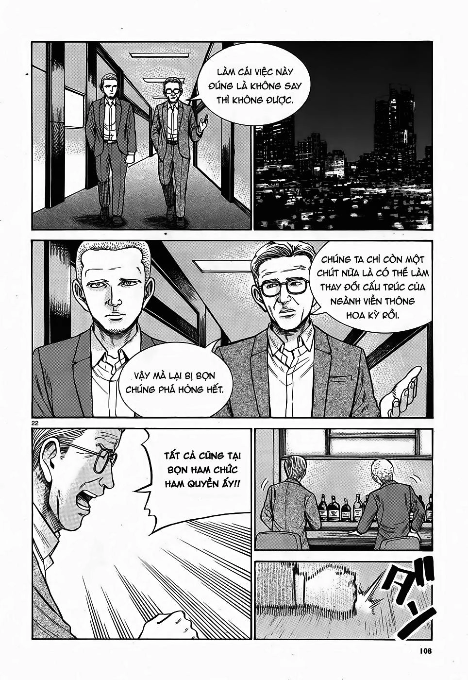 Não Phẳng Siêu Năng Lực Chapter 77 - 21