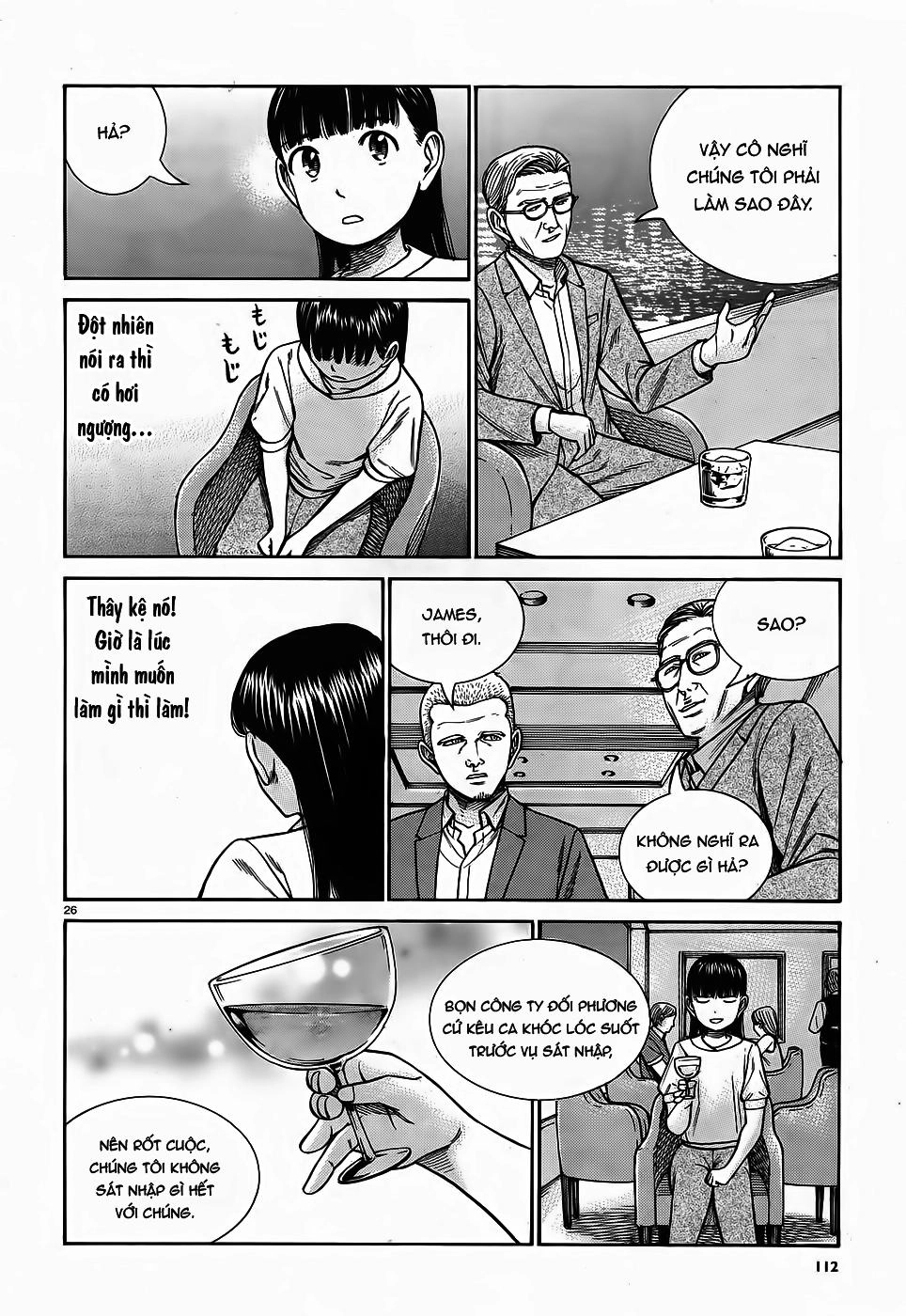 Não Phẳng Siêu Năng Lực Chapter 77 - 25