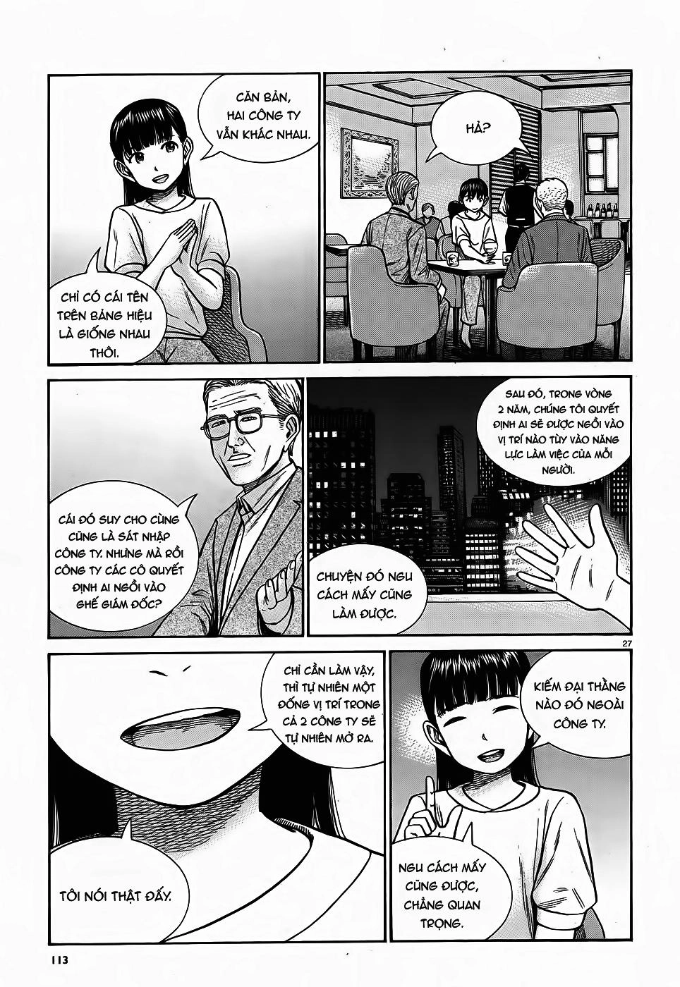 Não Phẳng Siêu Năng Lực Chapter 77 - 26