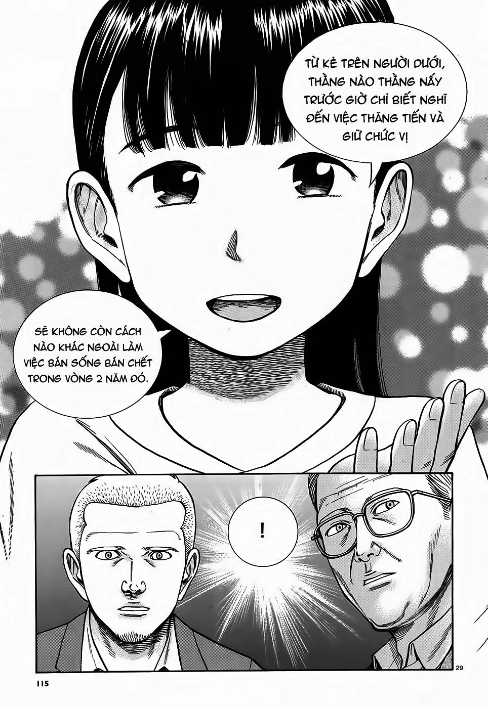 Não Phẳng Siêu Năng Lực Chapter 77 - 28