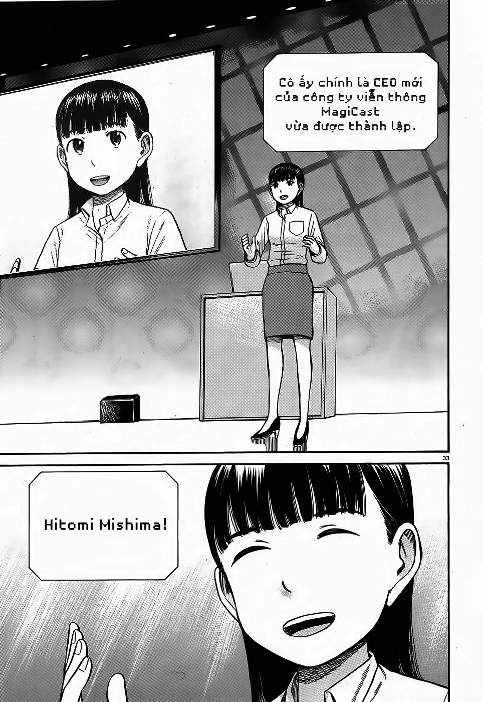 Não Phẳng Siêu Năng Lực Chapter 77 - 32